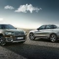 BMW X5 xDrive 40e iPerformance