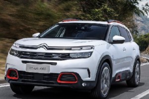 Citroën C5 Aircross PHEV