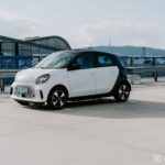 smart eq electric