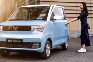 Wuling Hong Guang MINI EV