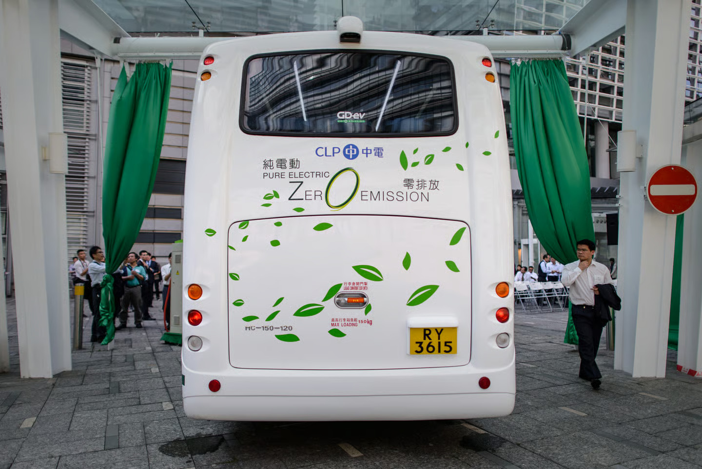 Elektrický autobus čínskej výroby