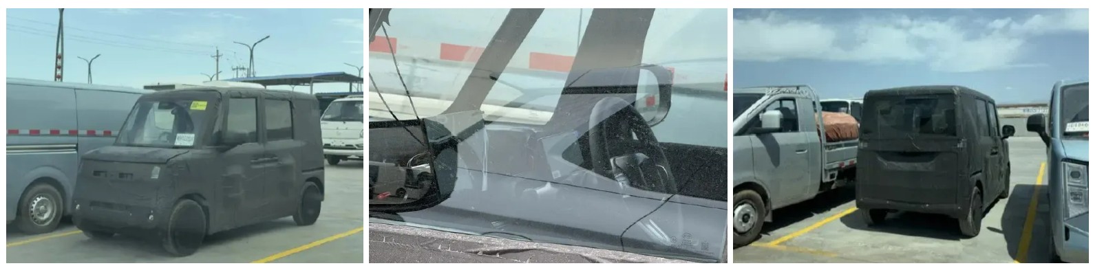 BYD kei car