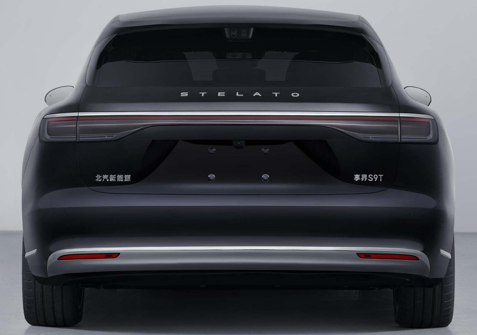 Stelato S9T