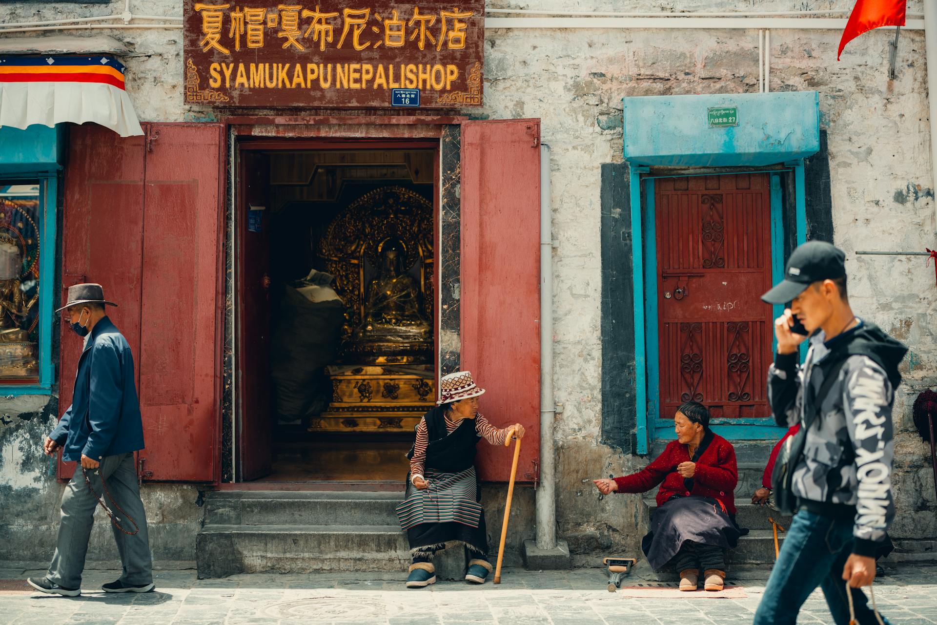 nepal