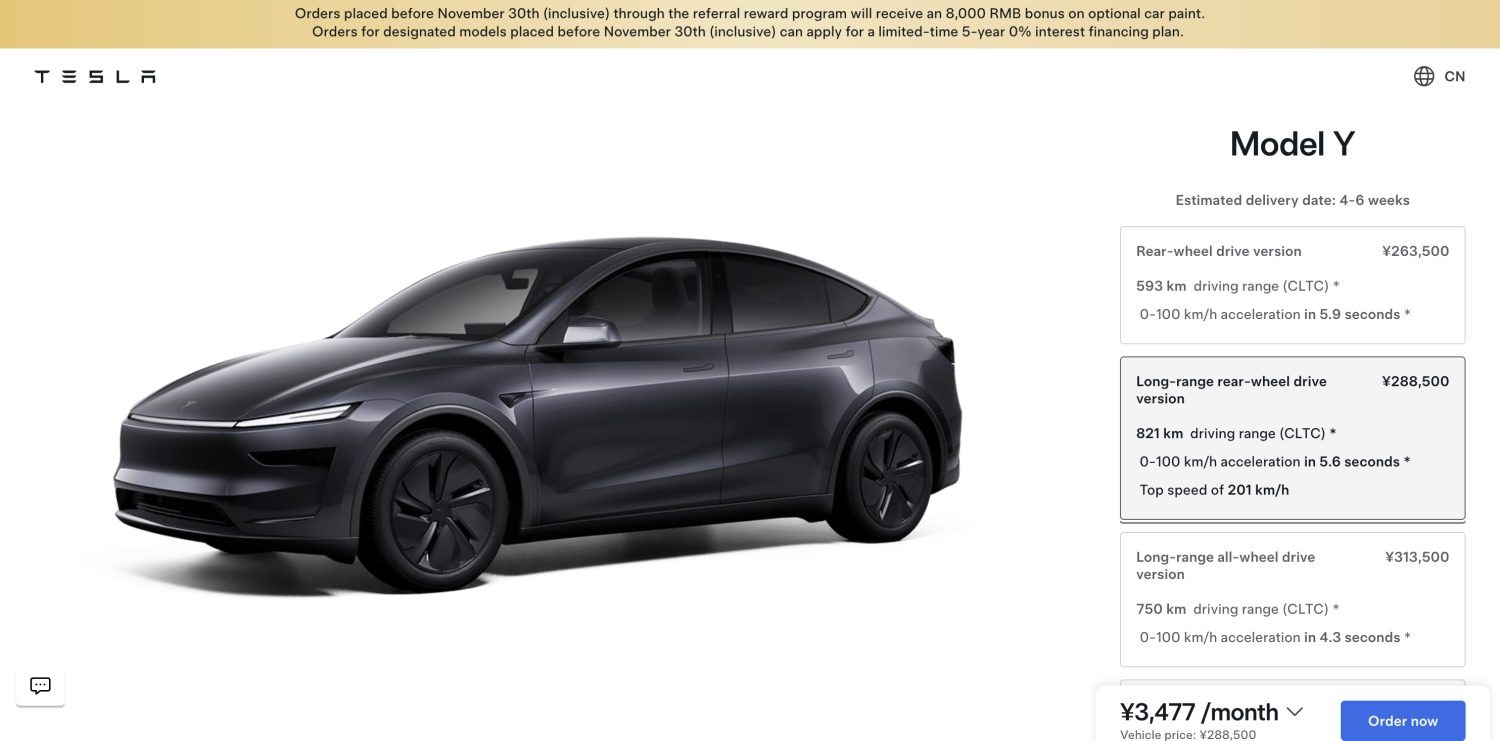 Tesla Model Y s predĺženým dojazdom